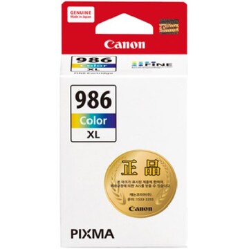 CL-986XL