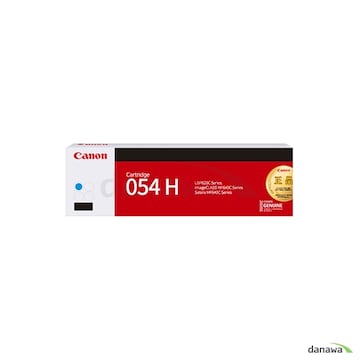 CRG-054HC