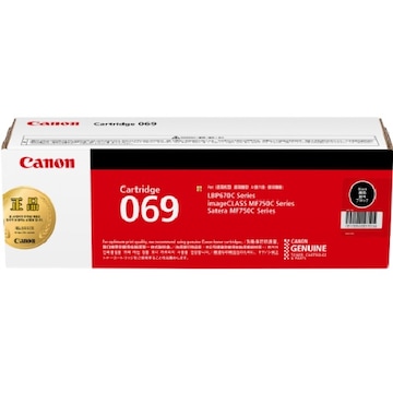 CRG-069BK