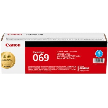 CRG-069C