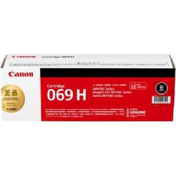 CRG-069HBK