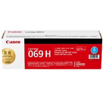 CRG-069HC