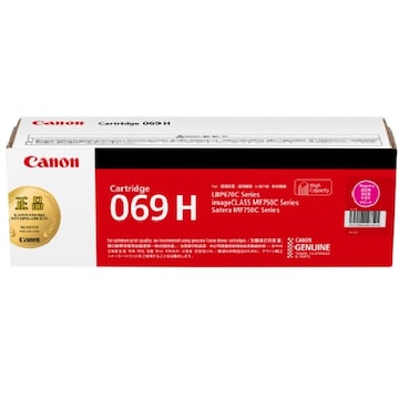 CRG-069HM