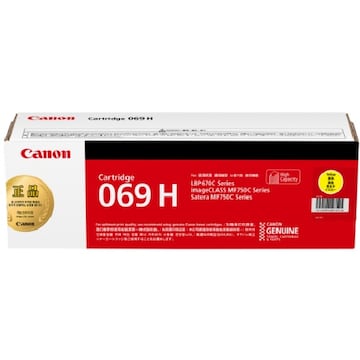 CRG-069HY