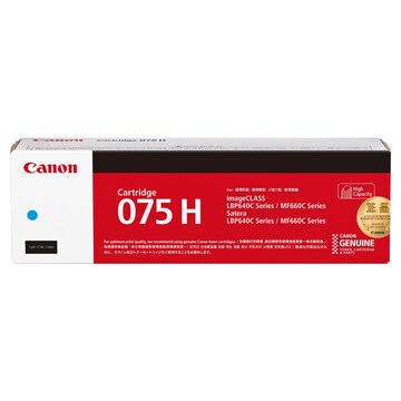 CRG-075HC