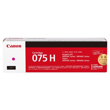CRG-075HM